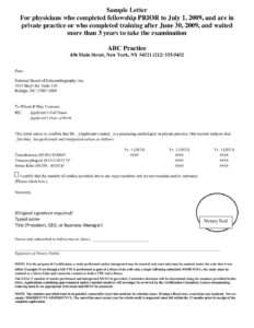ASCeXAM® Sample Letter (Private Practice)