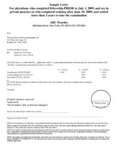 ASCeXAM® Sample Letter (Private Practice Setting)