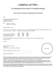 REASCE® Sample Letter (Hospital Setting)