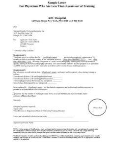 ASCeXAM® Sample Letter – Supervised Training